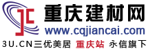 表面活性劑、工業(yè)助劑